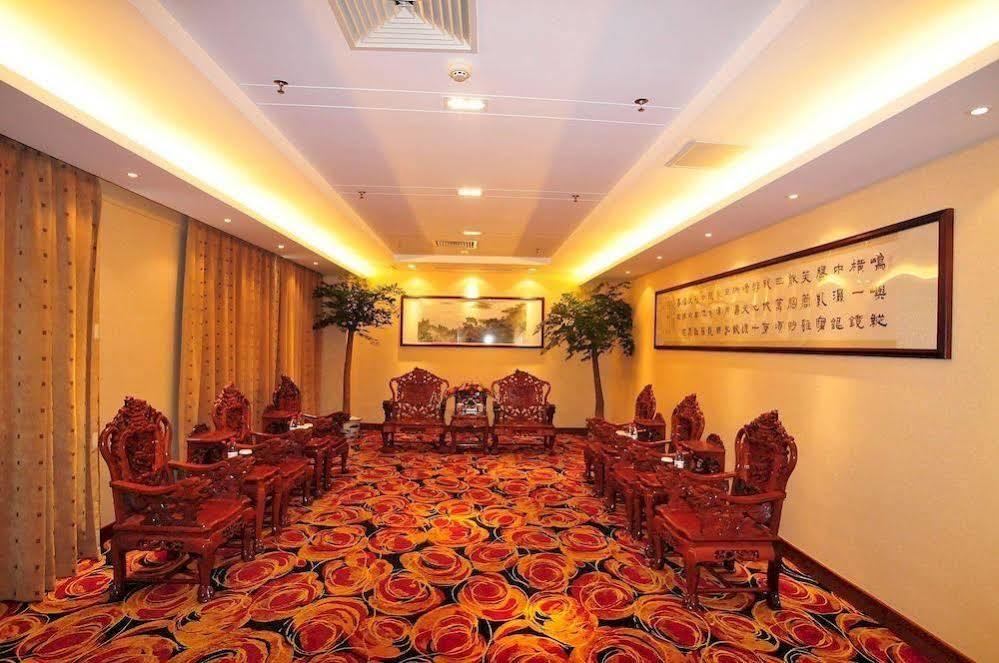 Picturesque Hotel Wuxi  Exterior foto