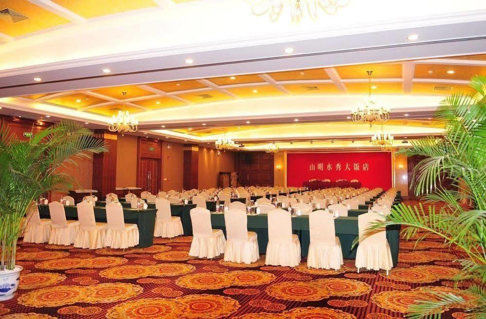 Picturesque Hotel Wuxi  Exterior foto